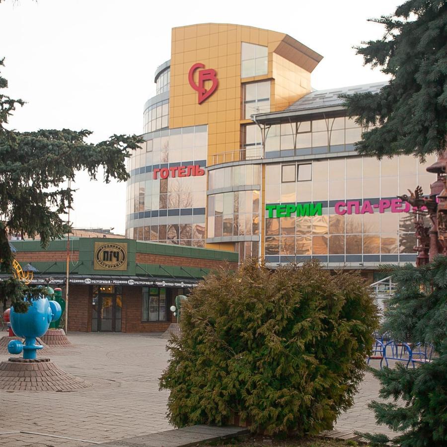 Спа Готель Св Khmelʼnytsʼkyy Dış mekan fotoğraf